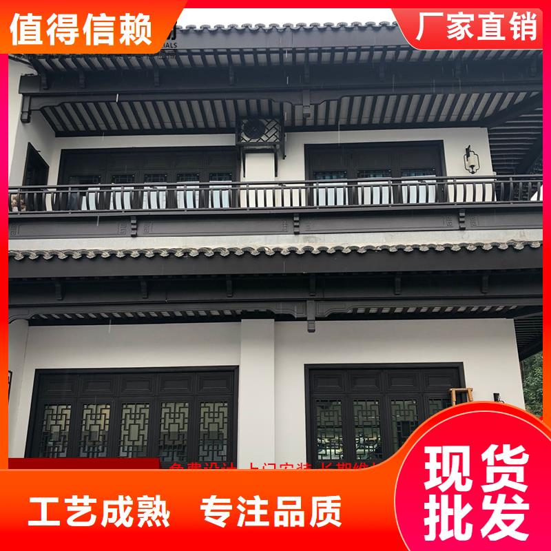 铝代木,雨水槽公司用心细节