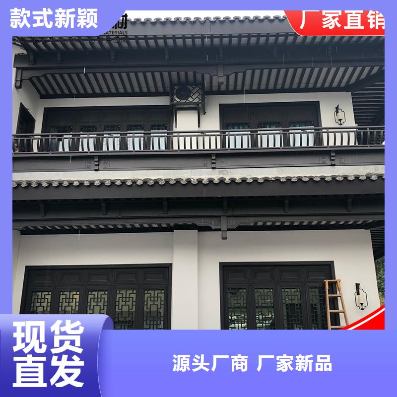 铝代木成品天沟实拍品质保障