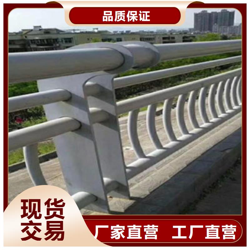 道路防撞护栏厂家直销