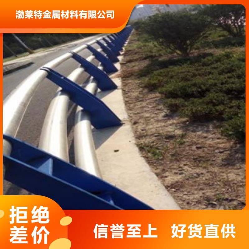 201不锈钢立柱价格合理