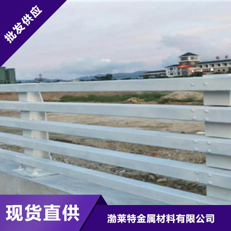 道路不锈钢复合管哪里有