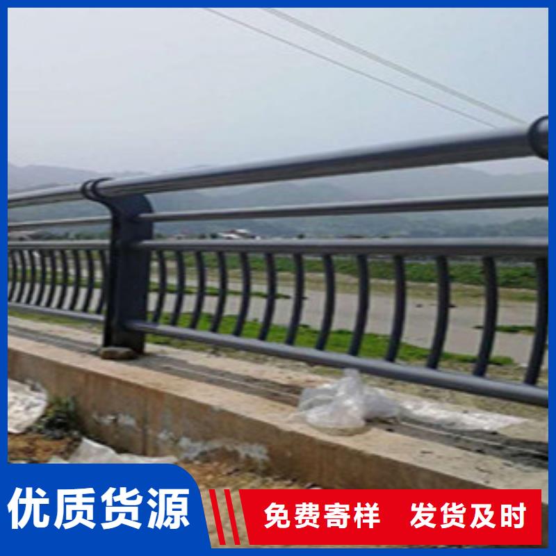 道路防撞护栏厂家直销