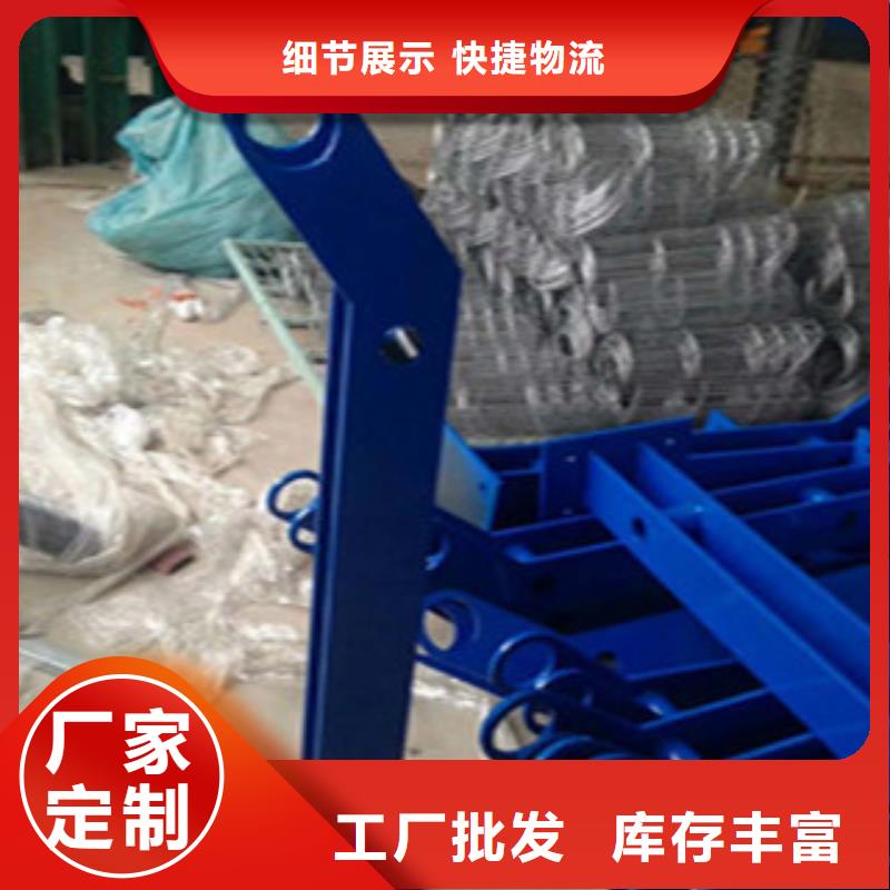 道路防撞护栏厂家直销