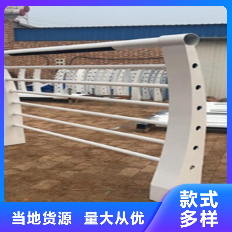 道路防撞护栏厂家直销