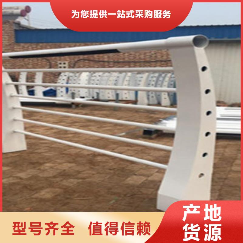 道路不锈钢复合管哪里有