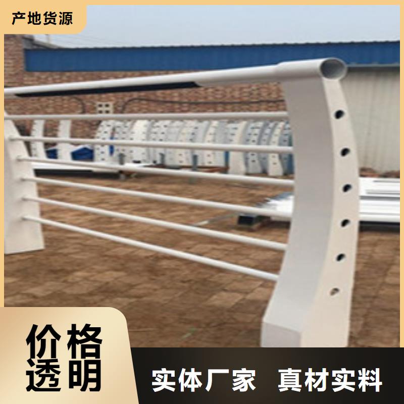 道路不锈钢复合管哪里有