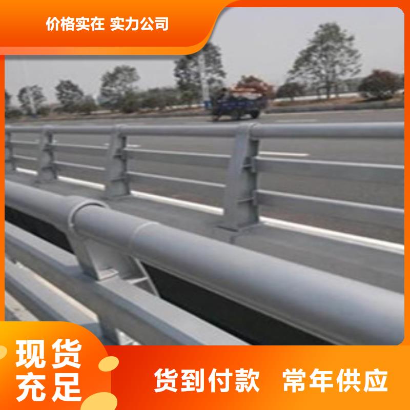 道路不锈钢复合管哪里有