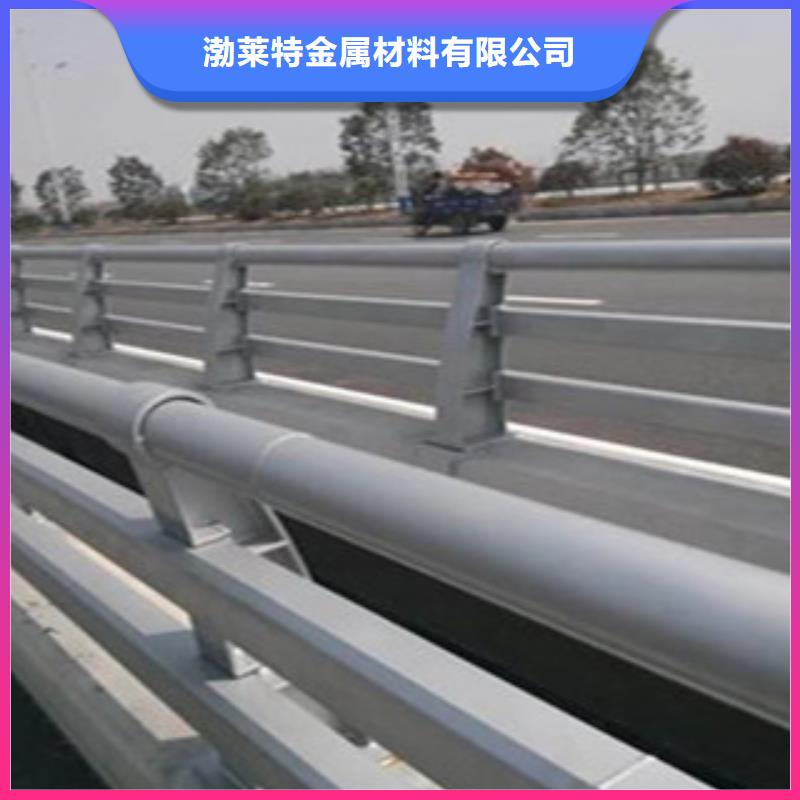 道路防撞护栏厂家直销