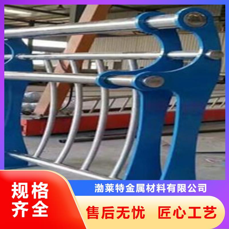 道路防撞护栏厂家直销