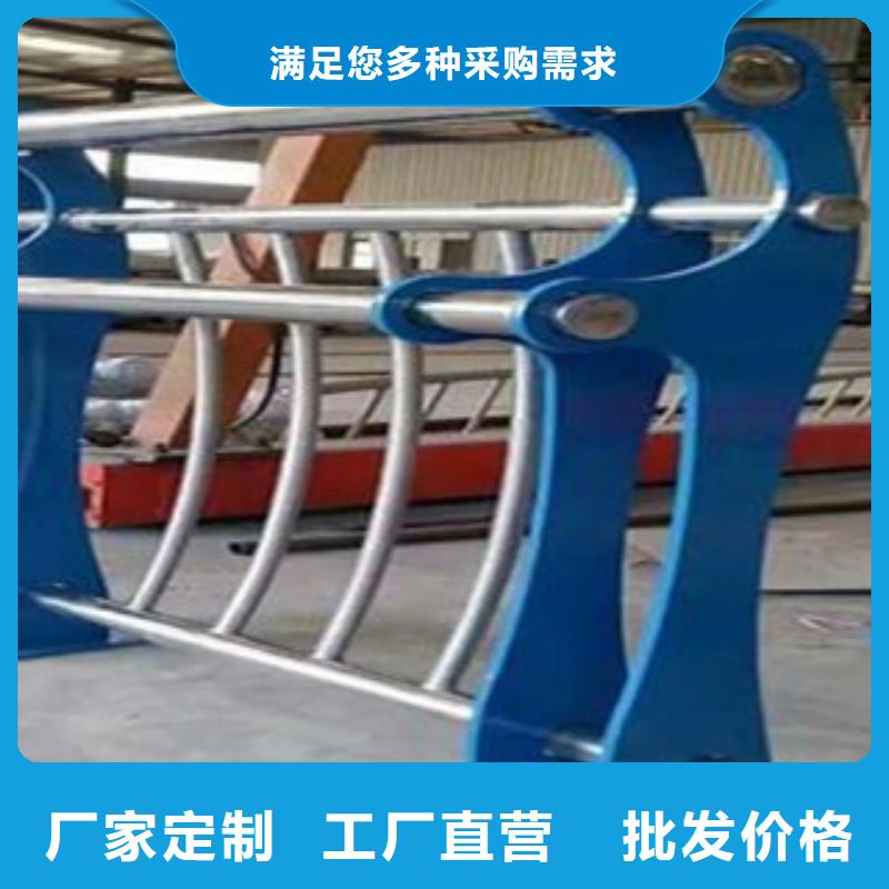 道路不锈钢复合管哪里有