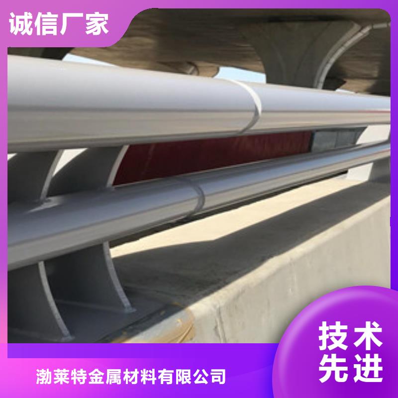 道路防撞护栏厂家直销
