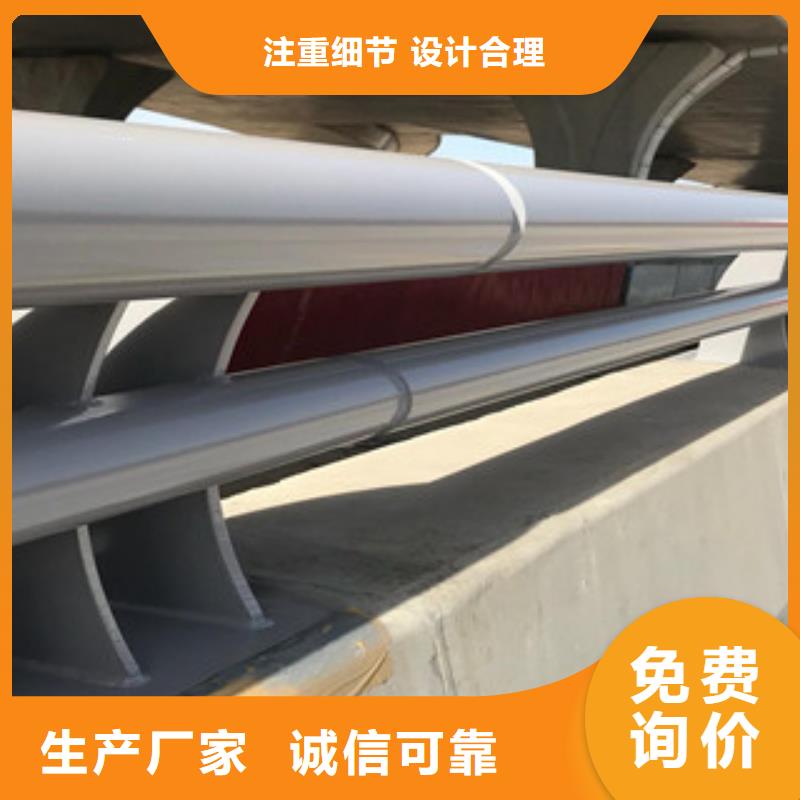 道路不锈钢复合管哪里有