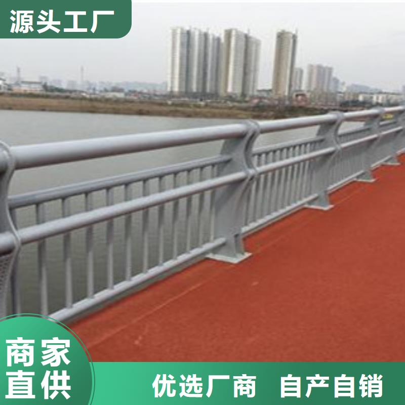 304不锈钢护栏性价比高