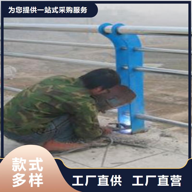 道路防撞护栏厂家直销