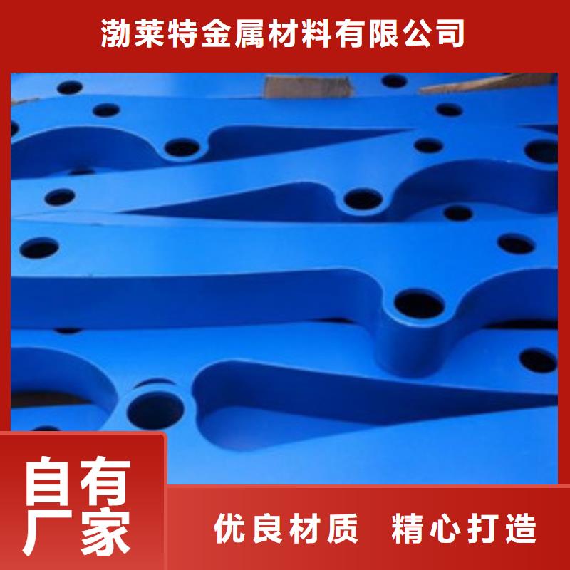 道路防撞护栏厂家直销
