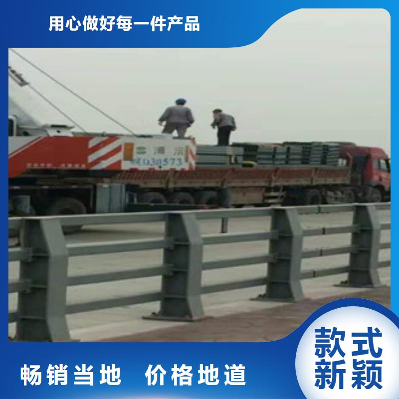 道路防撞护栏厂家直销