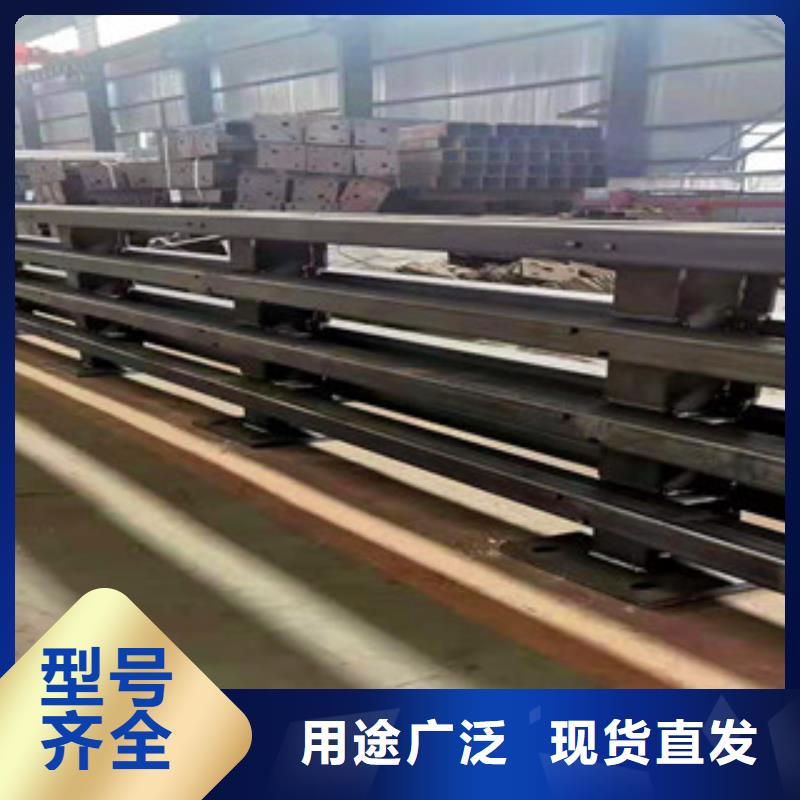 批发景观护栏的厂家电话