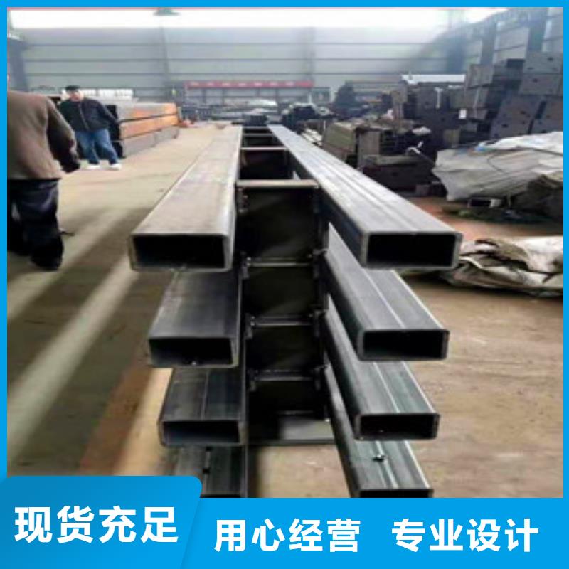 定制高强度Q235防撞护栏复合管护栏持久亮丽耐候性好