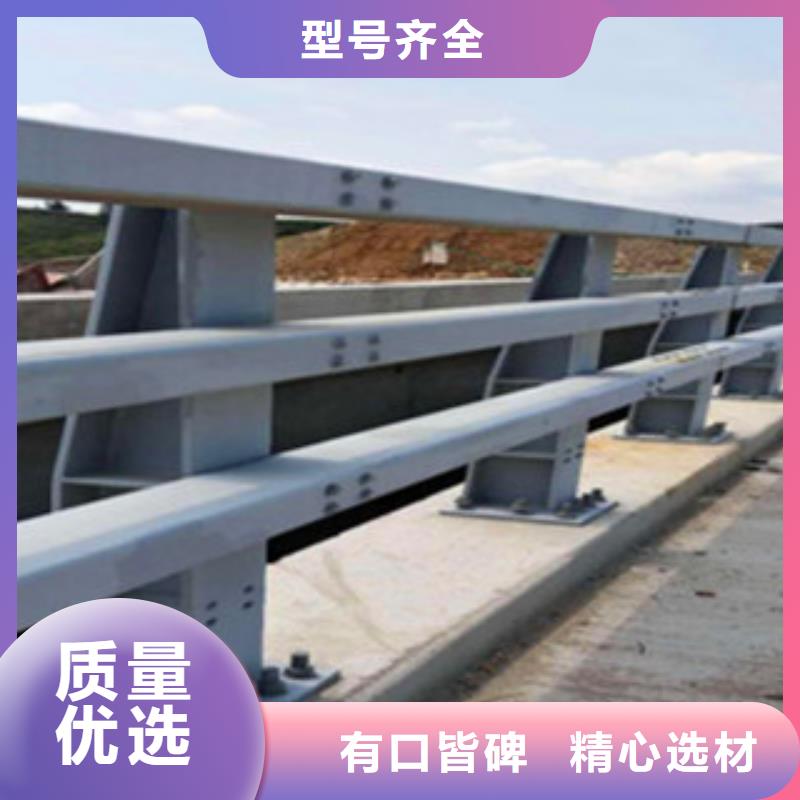防撞桥梁护栏哪里有