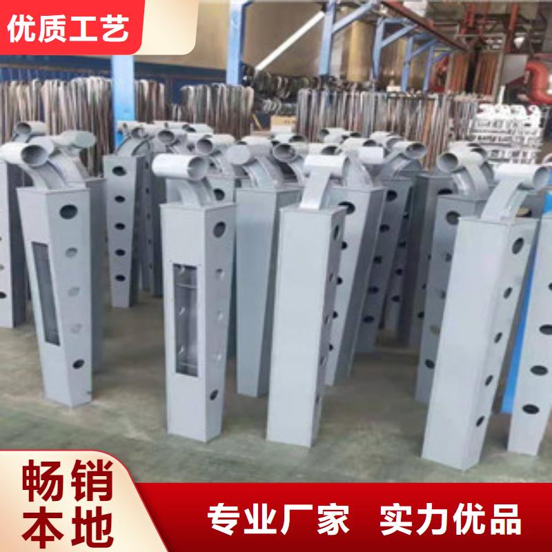 栏杆立柱今日价格