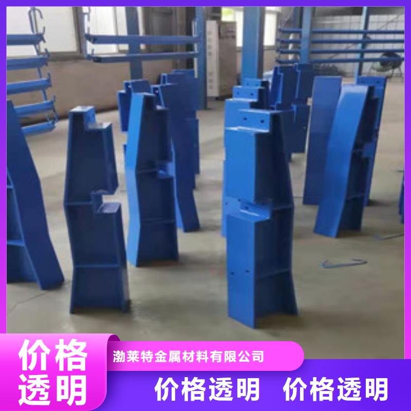定做大桥中央防撞护栏