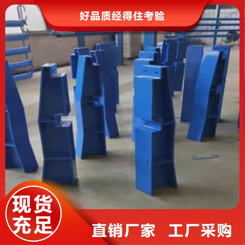 桥梁复合管护栏全国供应商