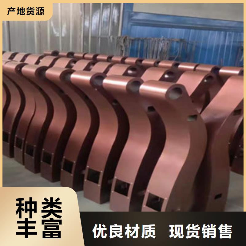 定制高强度Q235防撞护栏复合管护栏持久亮丽耐候性好