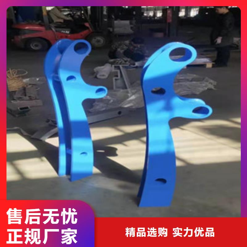非机动车道隔离护栏货源充足