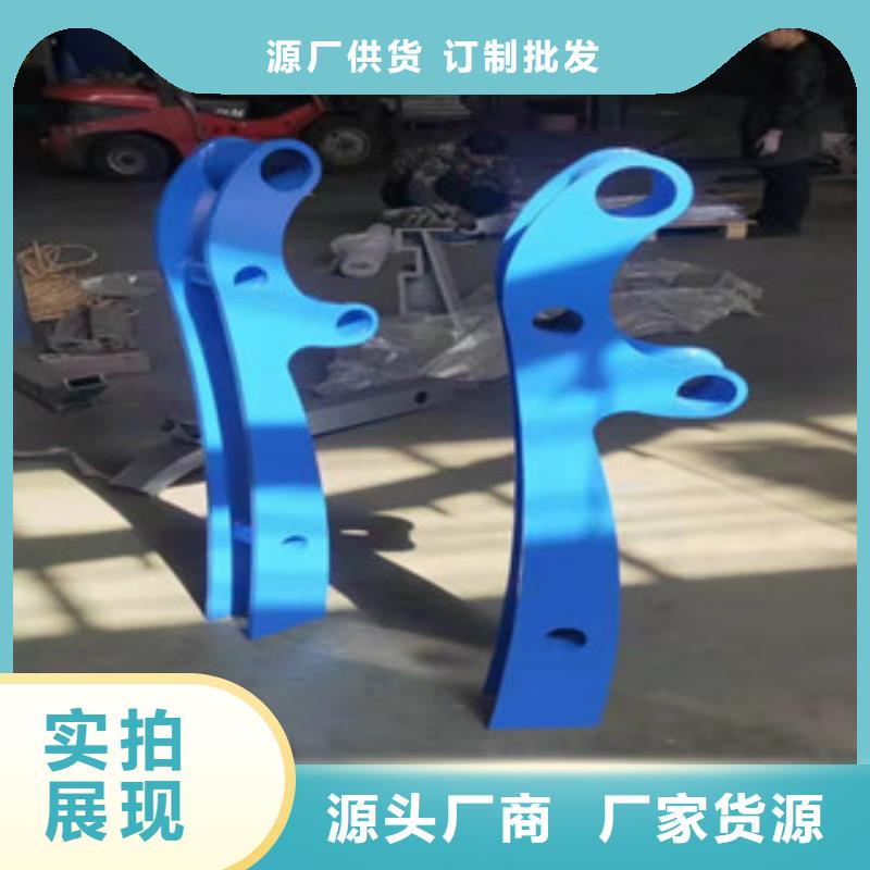 批发景观护栏的厂家电话