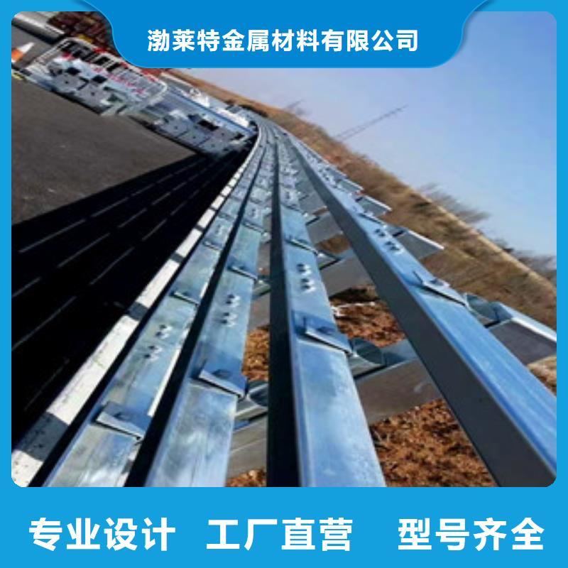304不锈钢景观护栏款式多样