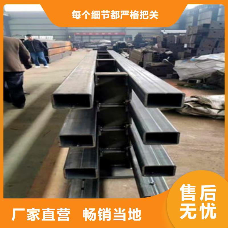 非机动车道隔离护栏货源充足