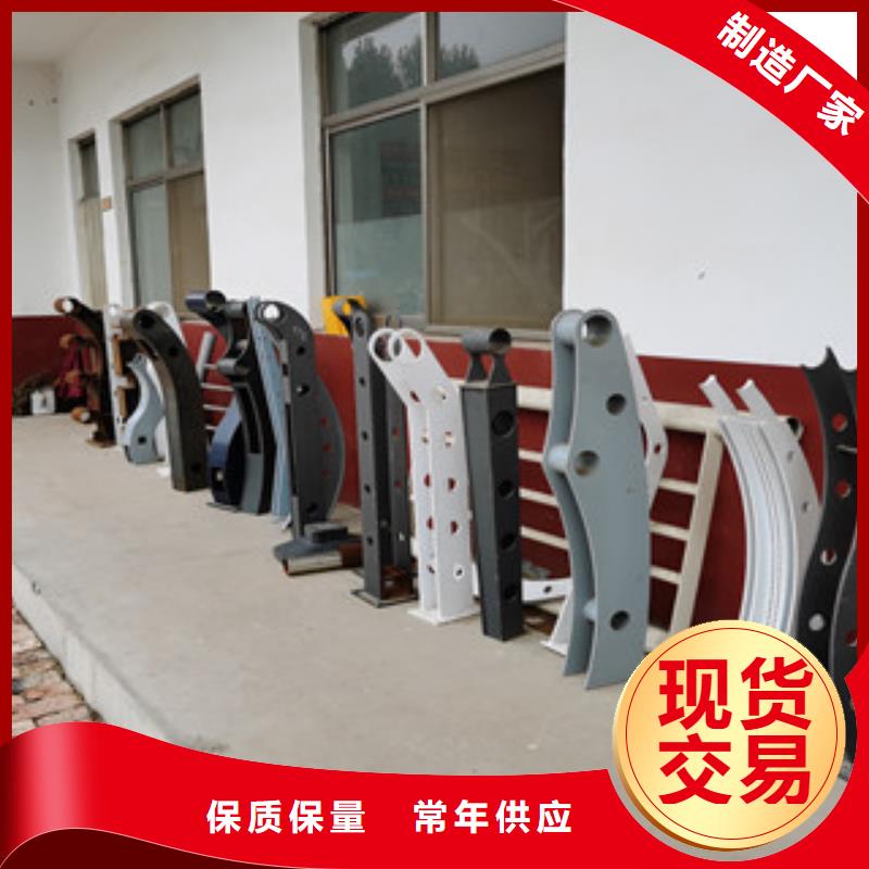 桥梁复合管护栏全国供应商
