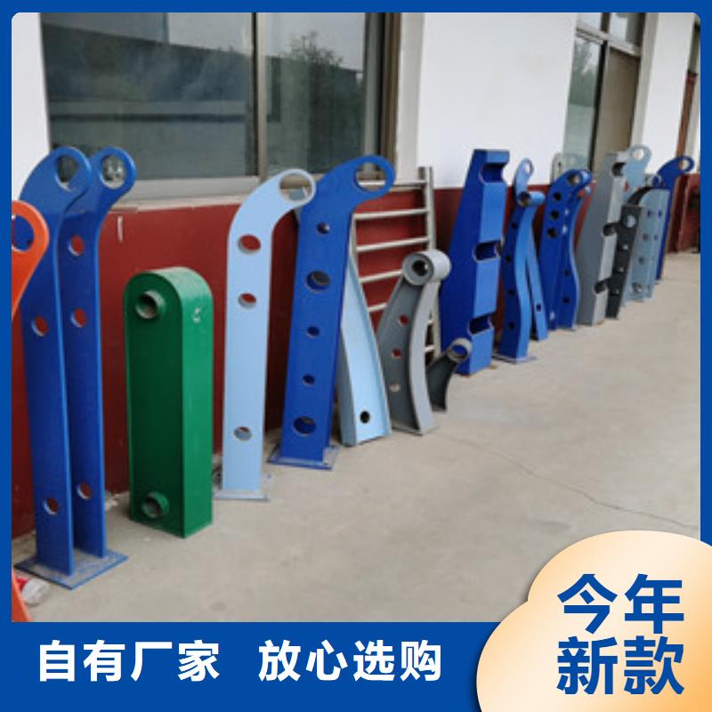 定做大桥中央防撞护栏