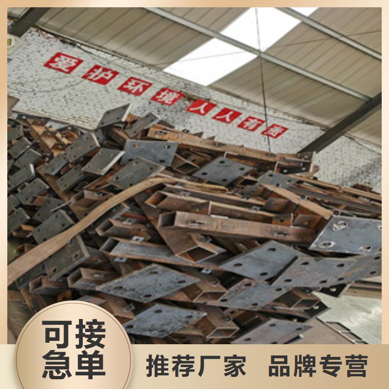 定制高强度Q235防撞护栏复合管护栏持久亮丽耐候性好