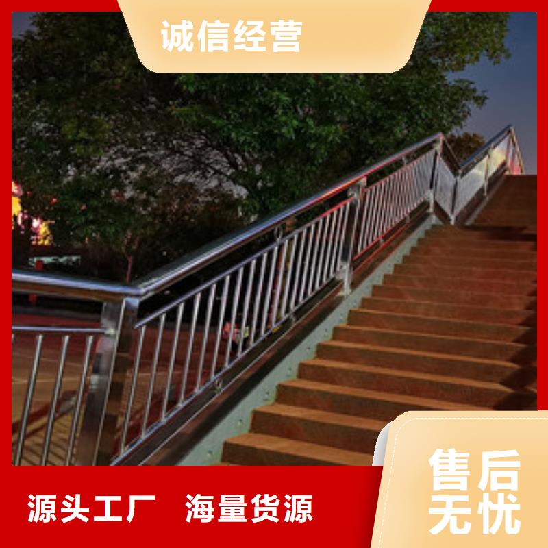 栏杆立柱今日价格