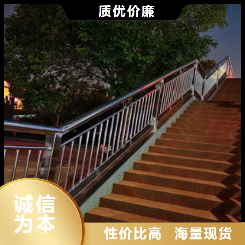 304不锈钢景观护栏款式多样