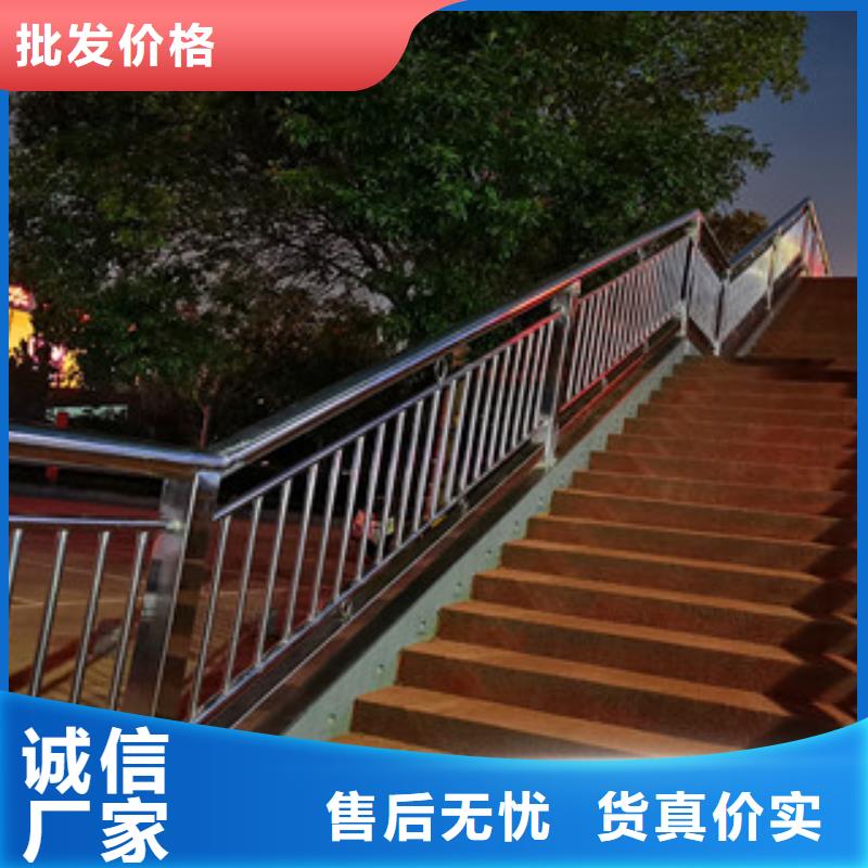 灯光护栏可按需定制加工