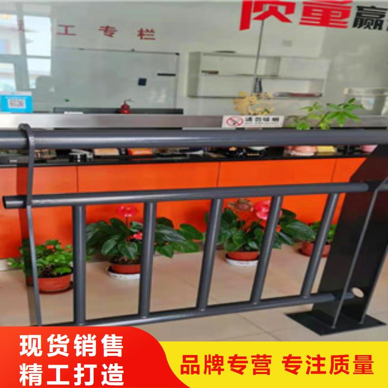 非机动车道隔离护栏货源充足