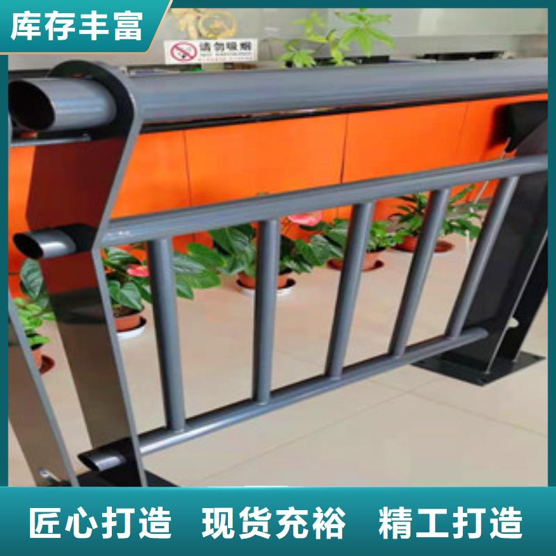 304不锈钢景观护栏款式多样