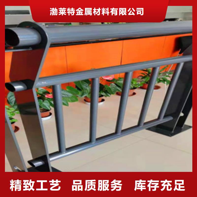 桥梁复合管护栏全国供应商