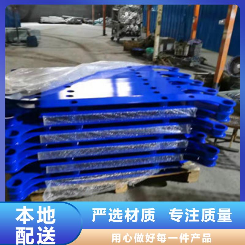 批发景观护栏的厂家电话