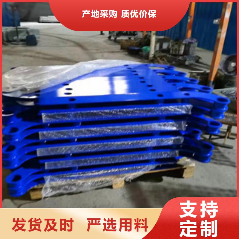 厂价直供高强度Q235防撞护栏复合管护栏持久亮丽每米价格