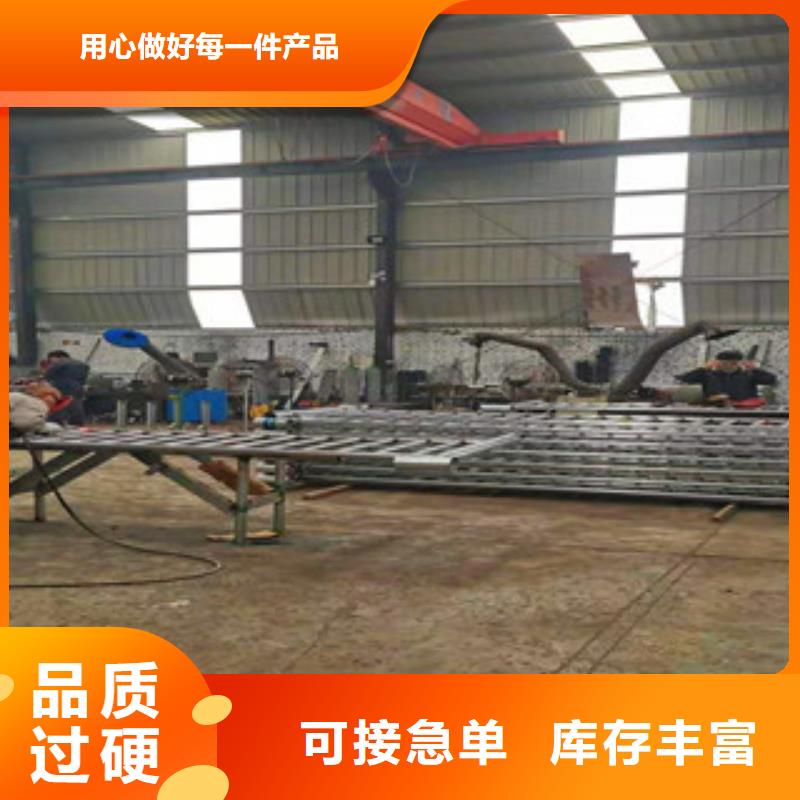 304不锈钢景观护栏款式多样