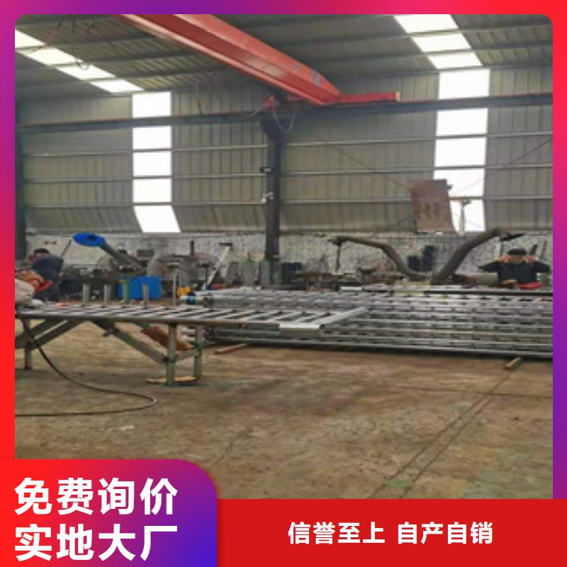 非机动车道隔离护栏货源充足