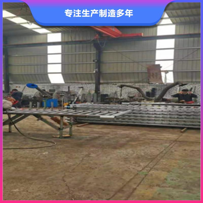 厂价直供高强度Q235防撞护栏复合管护栏持久亮丽每米价格
