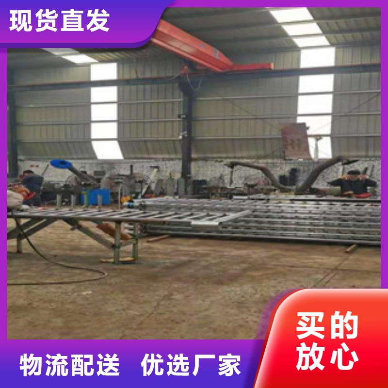 定制高强度Q235防撞护栏复合管护栏持久亮丽耐候性好