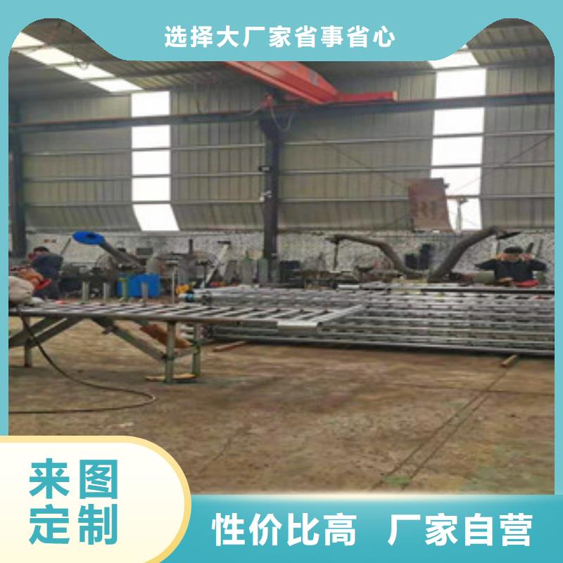 批发景观护栏的厂家电话