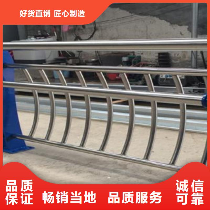 304不锈钢景观护栏款式多样