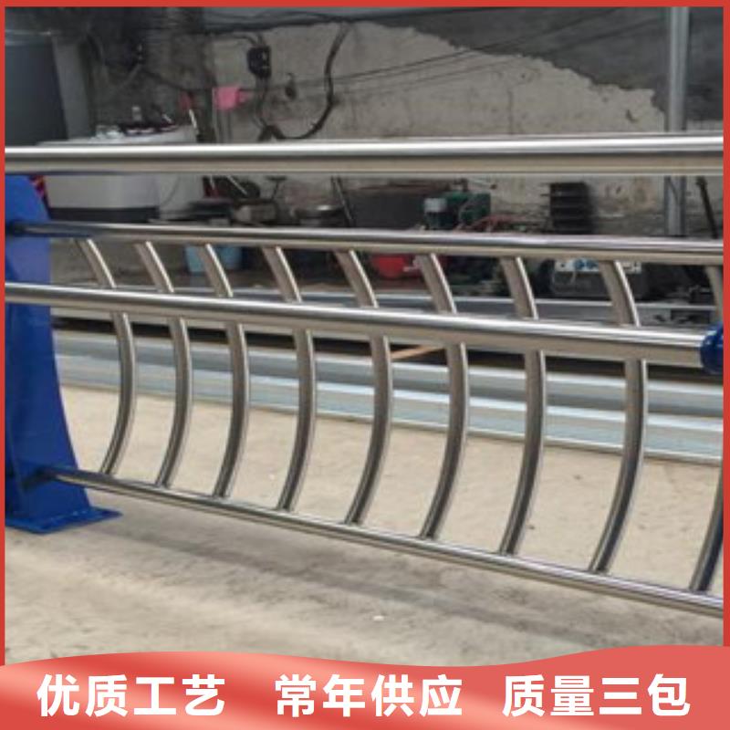 厂价直供高强度Q235防撞护栏复合管护栏持久亮丽每米价格