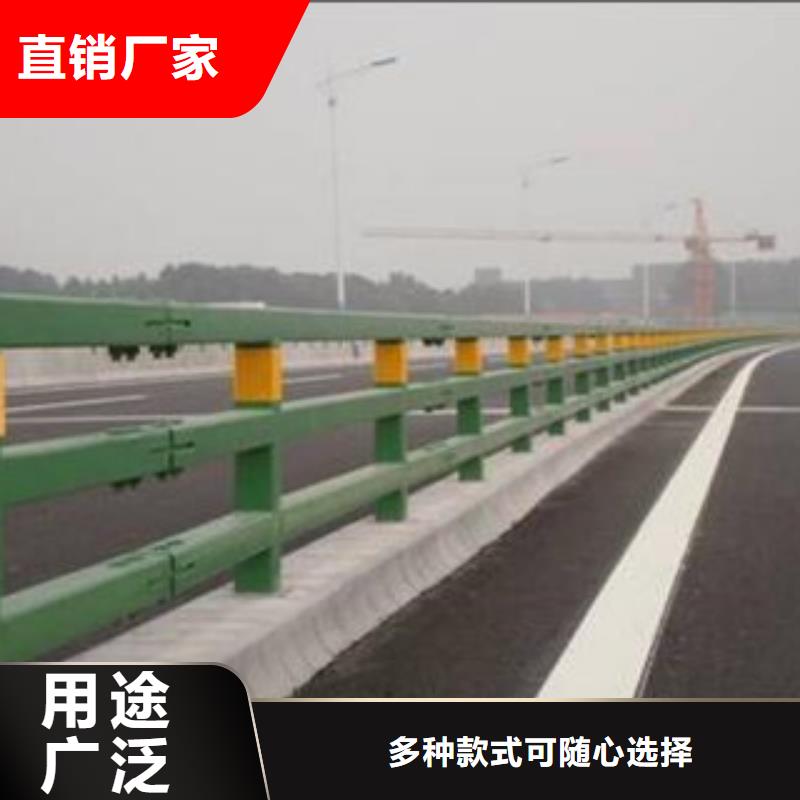 厂价直供高强度Q235防撞护栏复合管护栏持久亮丽每米价格